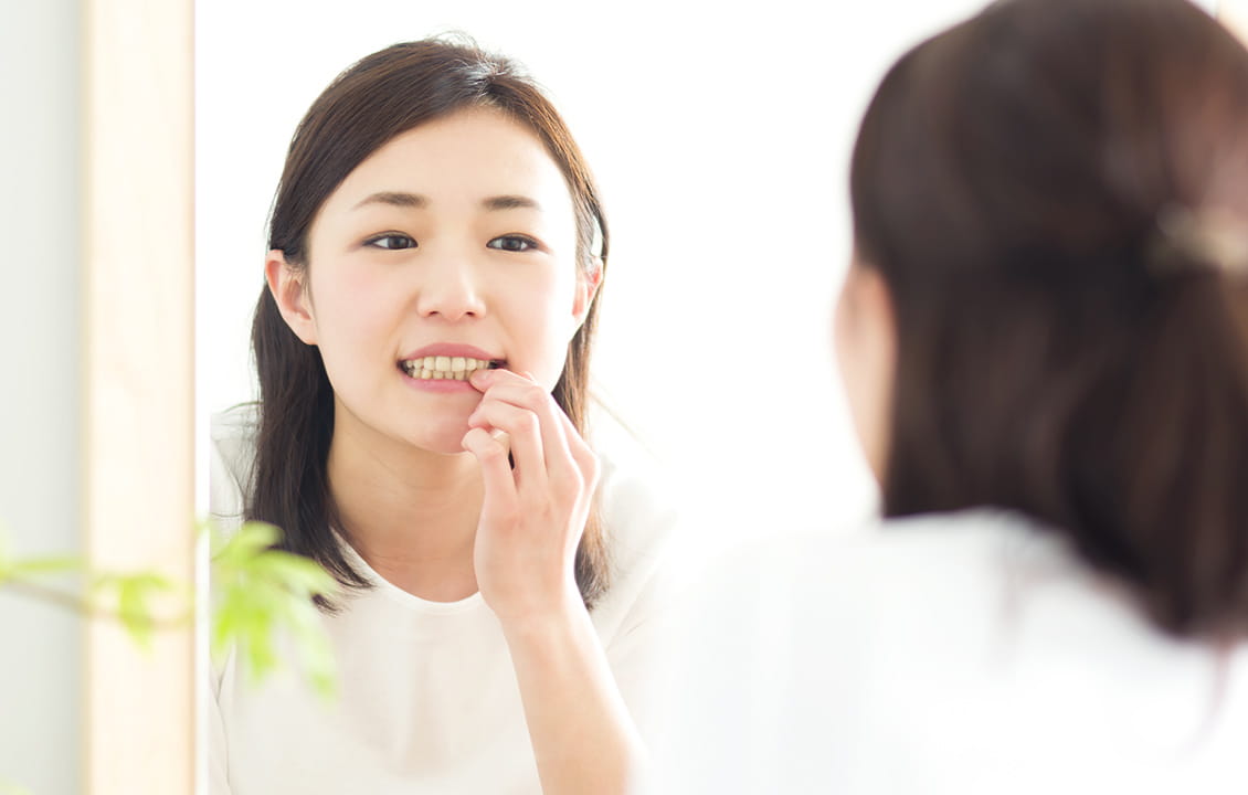 症状・お悩みから探す